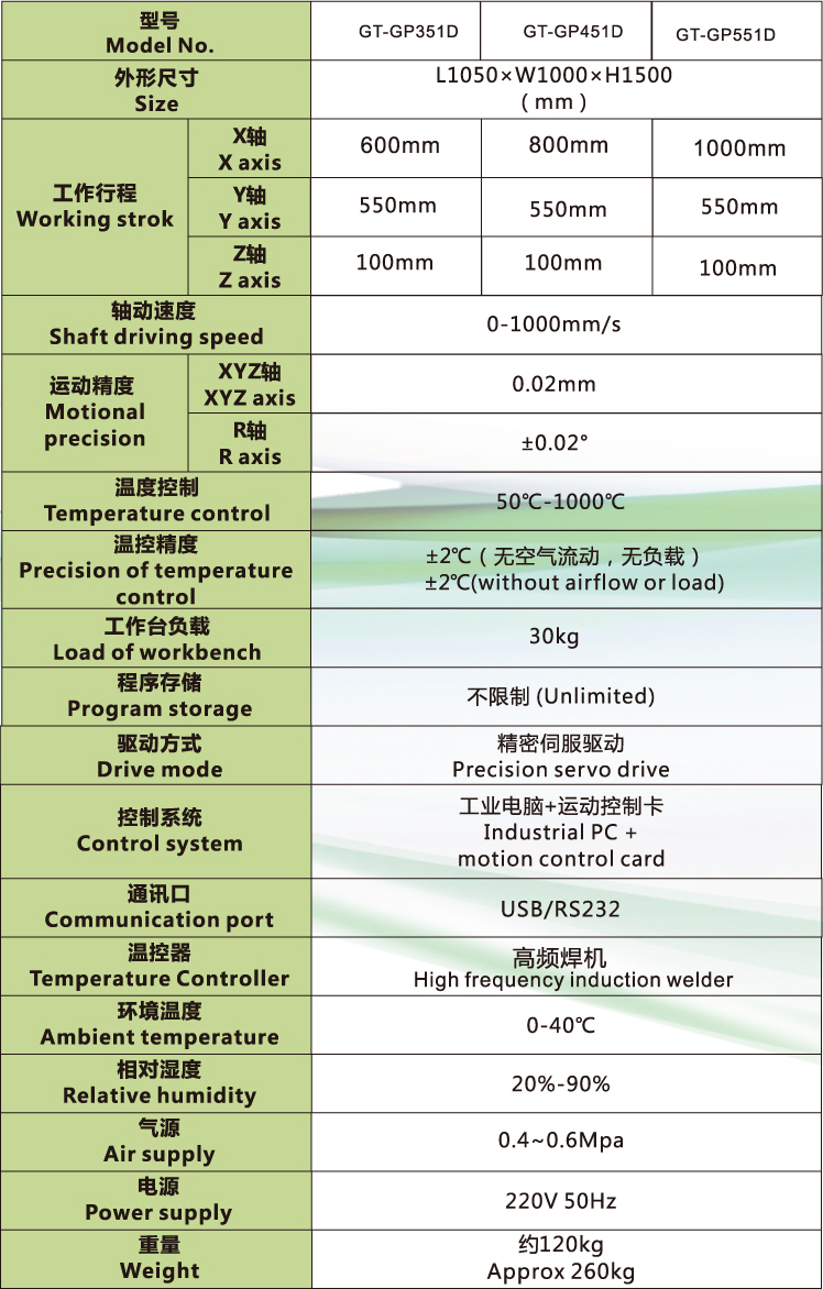 未標題-1_09.jpg