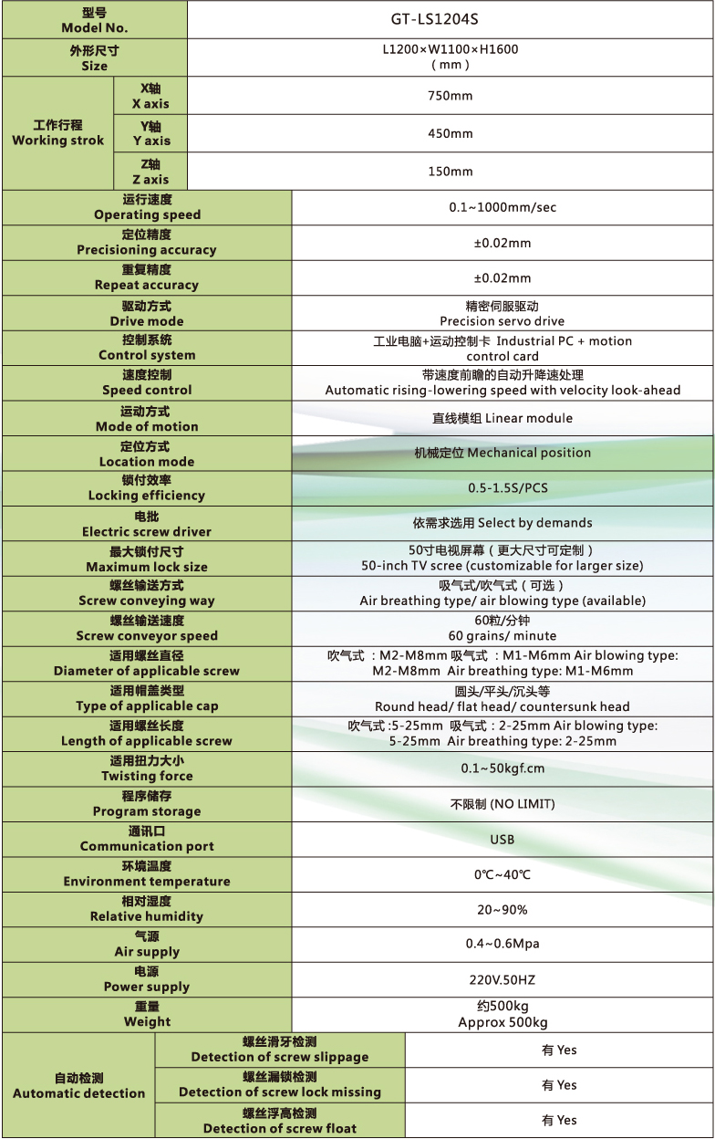 未標題-1_05.jpg
